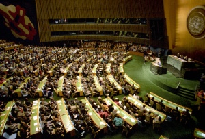 Выступление Михаила Горбачева на сессии Генеральной ассамблеи ООН